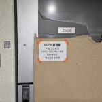 KakaoTalk_20251027_174809784-복사본-복사본