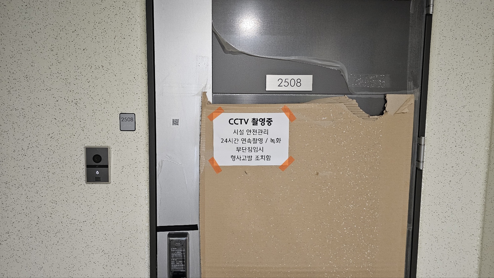 MỞ BÁN CĂN HỘ 3 PHÒNG NGỦ B2508- DỰ ÁN ĐẦU TƯ ĐỊNH CƯ VISA  F5– HILLSTATE SONGDO STAY EDITION