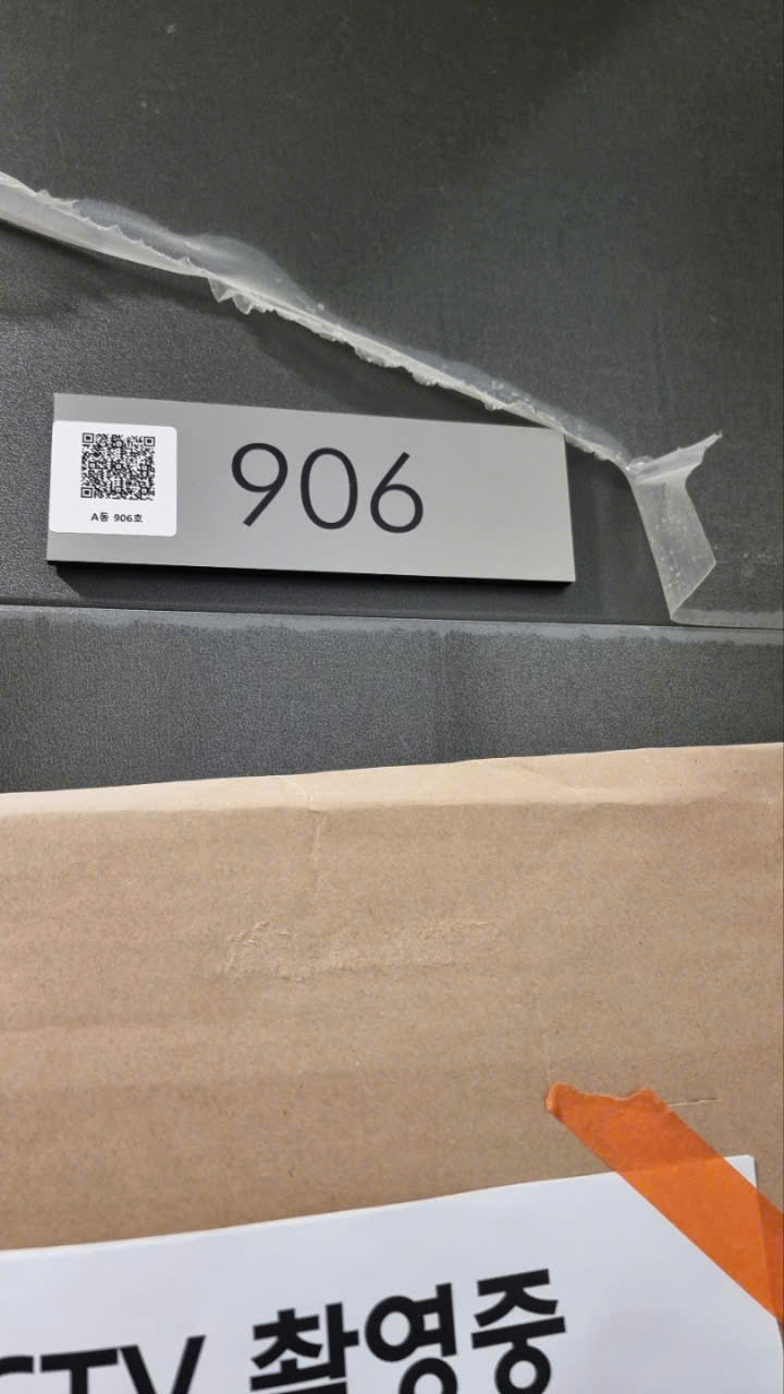 z7178292650059_8750b2802c988cfc4b89eeb0f01587a2