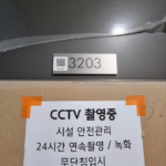 z7188264990222_3440a57a8c68c35e6c37800c8d9bae1f