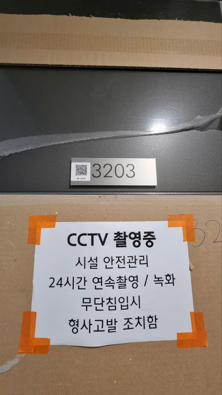 z7188264990222_3440a57a8c68c35e6c37800c8d9bae1f