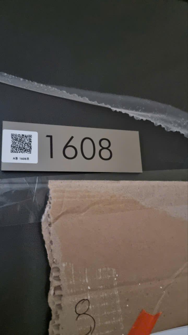 z7198277136911_b156808e0a21c2032004da444ef518d1