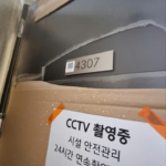 z7199065855465_150e05b6026669c05001502171515e31